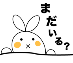 sometimes strange face rabbit sticker #12719684