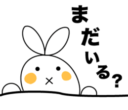 sometimes strange face rabbit sticker #12719684