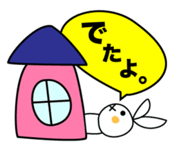 sometimes strange face rabbit sticker #12719685