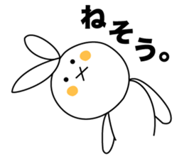 sometimes strange face rabbit sticker #12719687