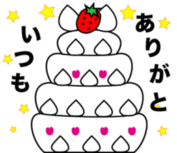 sometimes strange face rabbit sticker #12719690