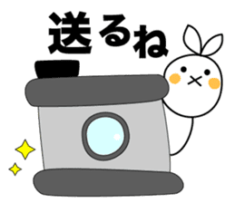 sometimes strange face rabbit sticker #12719691