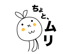 sometimes strange face rabbit sticker #12719693