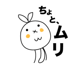 sometimes strange face rabbit sticker #12719693