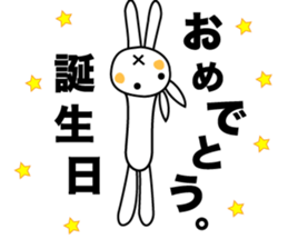 sometimes strange face rabbit sticker #12719695