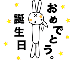 sometimes strange face rabbit sticker #12719695