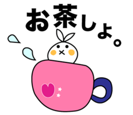 sometimes strange face rabbit sticker #12719697