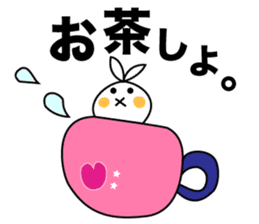 sometimes strange face rabbit sticker #12719697