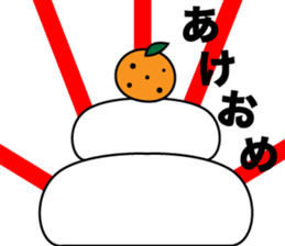 sometimes strange face rabbit sticker #12719698