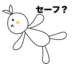 sometimes strange face rabbit sticker #12719699