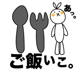 sometimes strange face rabbit sticker #12719700