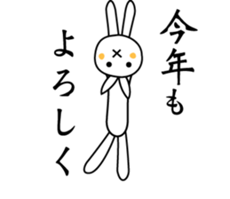 sometimes strange face rabbit sticker #12719703