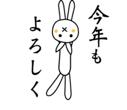 sometimes strange face rabbit sticker #12719703