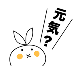 sometimes strange face rabbit sticker #12719706