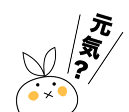 sometimes strange face rabbit sticker #12719706