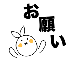 sometimes strange face rabbit sticker #12719707