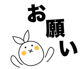 sometimes strange face rabbit sticker #12719707