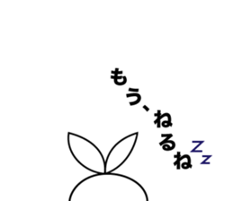 sometimes strange face rabbit sticker #12719708