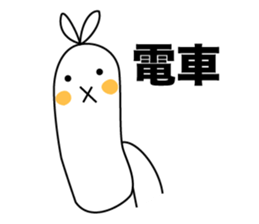 sometimes strange face rabbit sticker #12719709