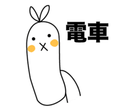 sometimes strange face rabbit sticker #12719709