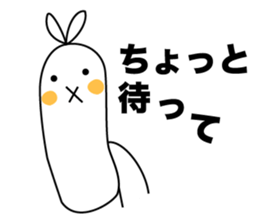 sometimes strange face rabbit sticker #12719712