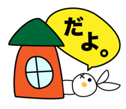 sometimes strange face rabbit sticker #12719714