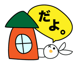 sometimes strange face rabbit sticker #12719714