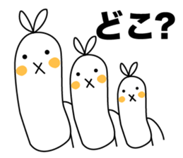 sometimes strange face rabbit sticker #12719715