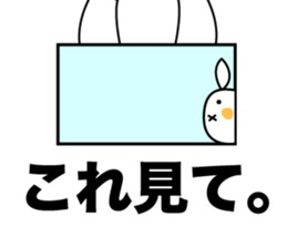 sometimes strange face rabbit sticker #12719716