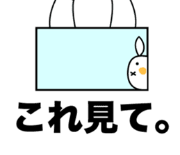 sometimes strange face rabbit sticker #12719716