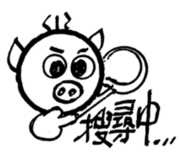 Enjoy life with the products of 3C. sticker #12719879