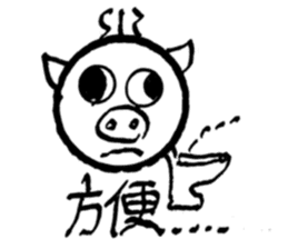 Enjoy life with the products of 3C. sticker #12719899