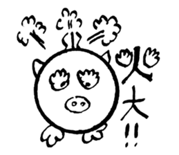 Enjoy life with the products of 3C. sticker #12719901