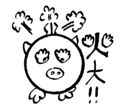 Enjoy life with the products of 3C. sticker #12719901