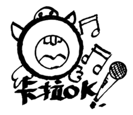 Enjoy life with the products of 3C. sticker #12719902