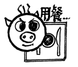 Enjoy life with the products of 3C. sticker #12719903