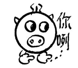 Enjoy life with the products of 3C. sticker #12719907