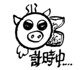 Enjoy life with the products of 3C. sticker #12719912