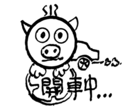 Enjoy life with the products of 3C. sticker #12719914