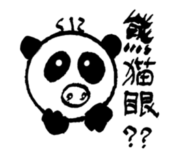 Enjoy life with the products of 3C. sticker #12719915