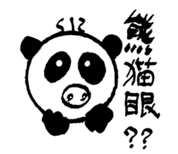 Enjoy life with the products of 3C. sticker #12719915