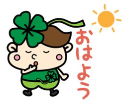 kudoclinic sticker #12719998