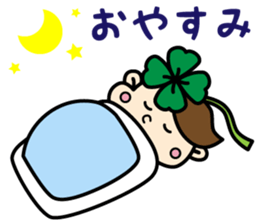 kudoclinic sticker #12719999