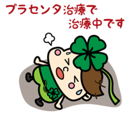 kudoclinic sticker #12720035