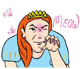 Ending in the fairy tales - The princess sticker #12720166