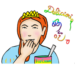 Ending in the fairy tales - The princess sticker #12720167