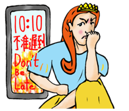 Ending in the fairy tales - The princess sticker #12720183