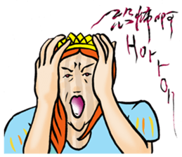 Ending in the fairy tales - The princess sticker #12720188