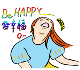 Ending in the fairy tales - The princess sticker #12720196