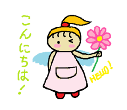 Hinami of the angel sticker #12720320